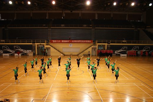 我校在北京高校老同志健身项目展示活动中再获佳绩